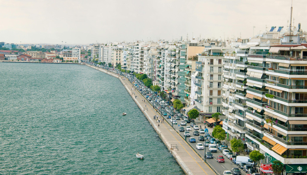 Τα καλύτερά μας χρόνια! Μνήμη Θεσσαλονίκης των 80's