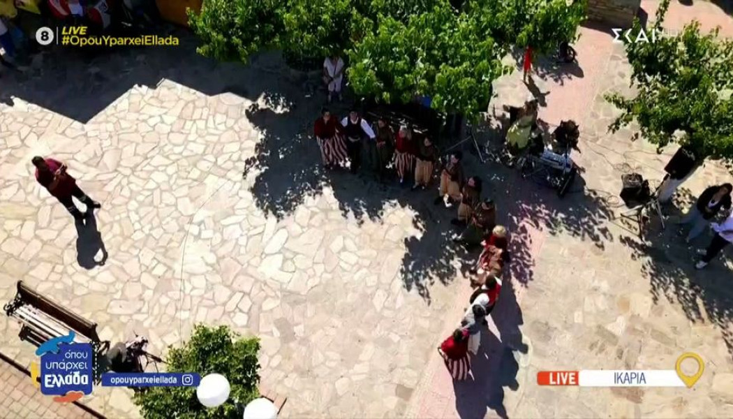 Παραδοσιακά πανηγύρια, έθιμα και τοπικές γεύσεις που αξίζει να ζήσεις!