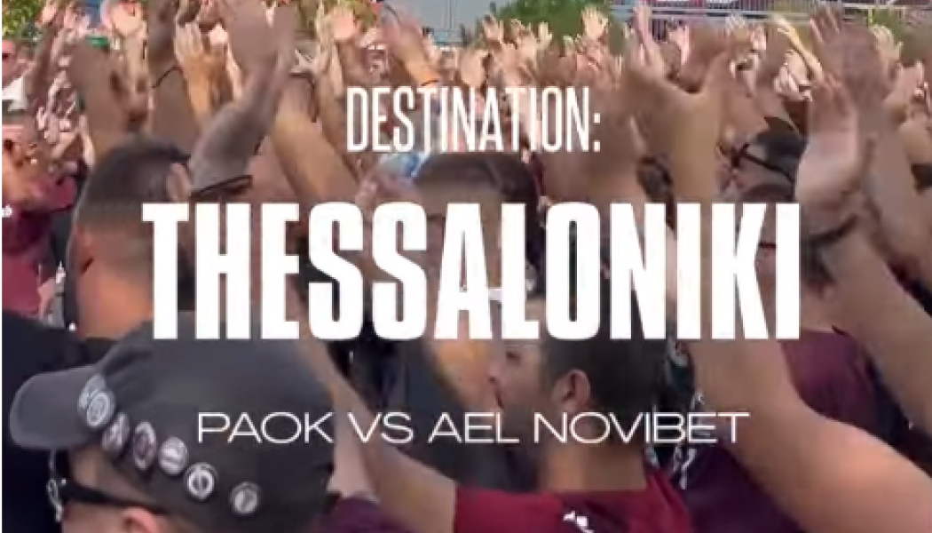 Ξεσηκωμός στην ΑΕΛ: Αποθέωση της αποστολής πριν φύγουν για Τούμπα! (ΒΙΝΤΕΟ)
