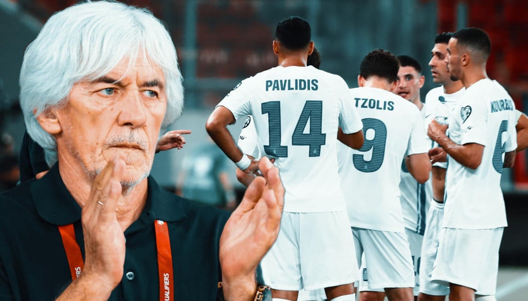 Στο 4ο γκρουπ δυναμικότητας του Nations League η Ελλάδα! 