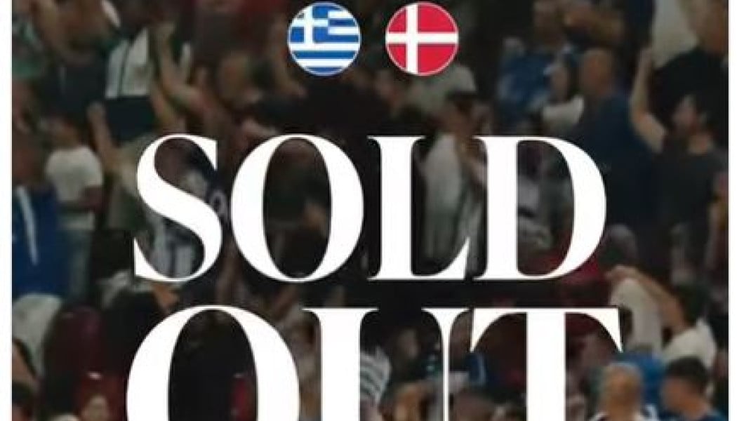 Sold out το Ελλάδα - Δανία: «Καμιά θέση άδεια - Μαζί για τη νίκη!» (ΒΙΝΤΕΟ)