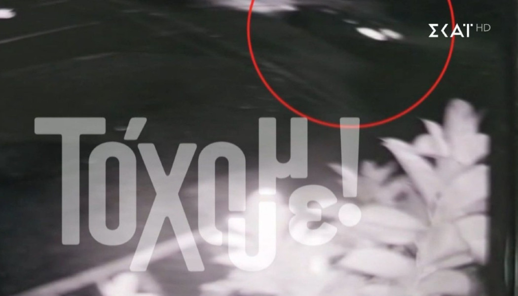 Η πορεία του αυτοκινήτου του 20χρονου σε καταδίωξη… αλά Fast & Furious (VD)