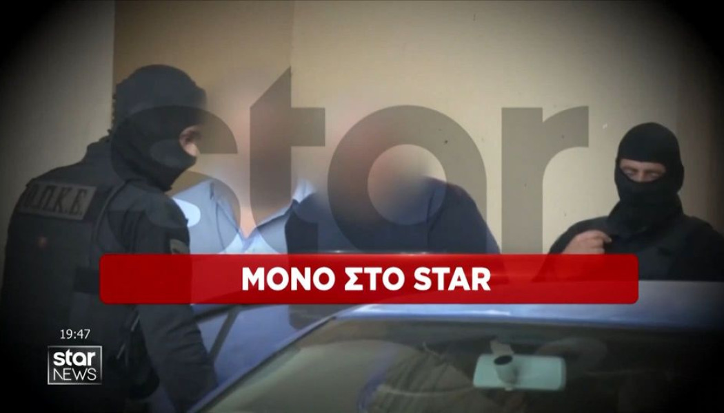 Μαφία Κρήτης: Και 2ο χαρτί-φωτιά στην κατοχή του φερόμενου αρχηγού (Vid)