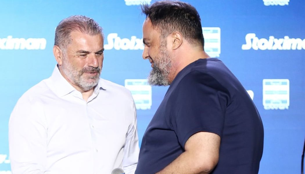 Αποθέωσε Μαρινάκη ο Ποστέκογλου - “Θαυμάζεις τη φιλοδοξία του”