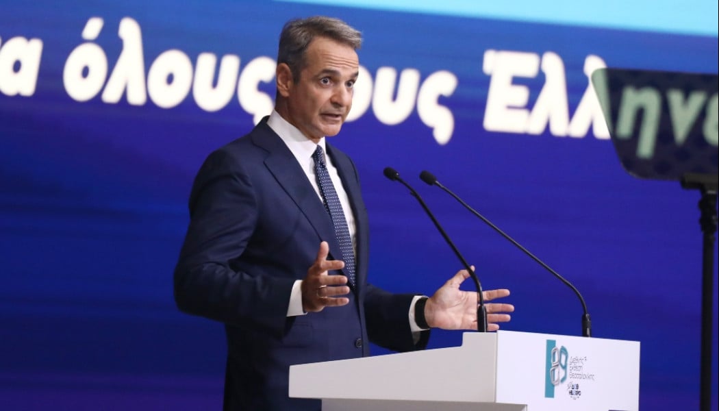 Όλα τα οικονομικά μέτρα που εξήγγειλε ο Μητσοτάκης στη ΔΕΘ