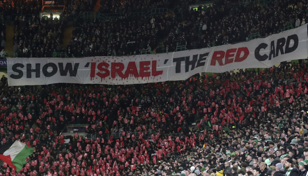 Νέα δεδομένα για αποκλεισμό του Ισραήλ από UEFA - Παρέμβαση από ΗΠΑ