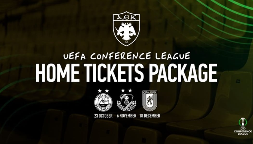 Κυκλοφορούν τα εισιτήρια της ΑΕΚ για το Conference League