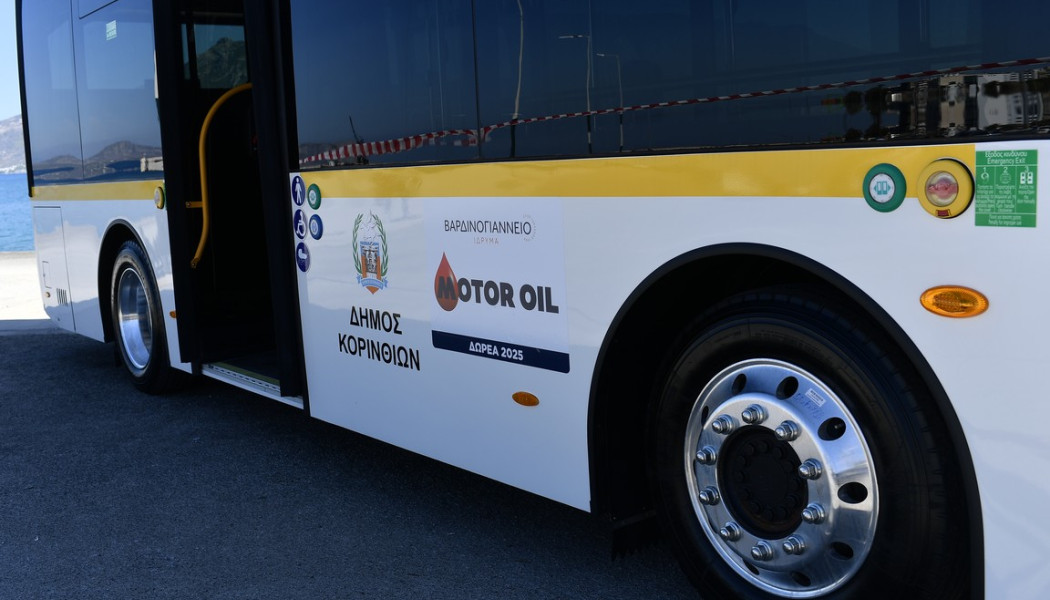 Motor Oil: Δωρεά 2 ηλεκτρικών λεωφορείων και 3 ηλεκτρικών οχημάτων