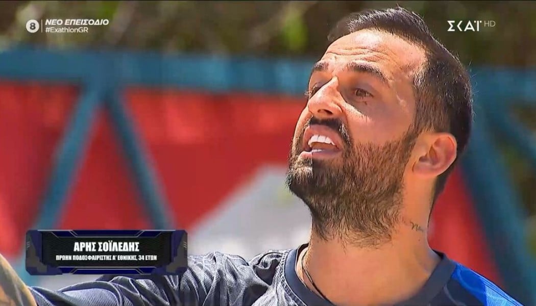 Όλα για την τηλεθέαση: Νέος άγριος καυγάς Σοϊλέδη στο Exathlon με γυναίκα!