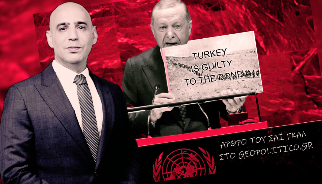 Σφοδρή κριτική στον Ερντογάν! Πρώτα να δει τον καθρέπτη και μετά να μιλά