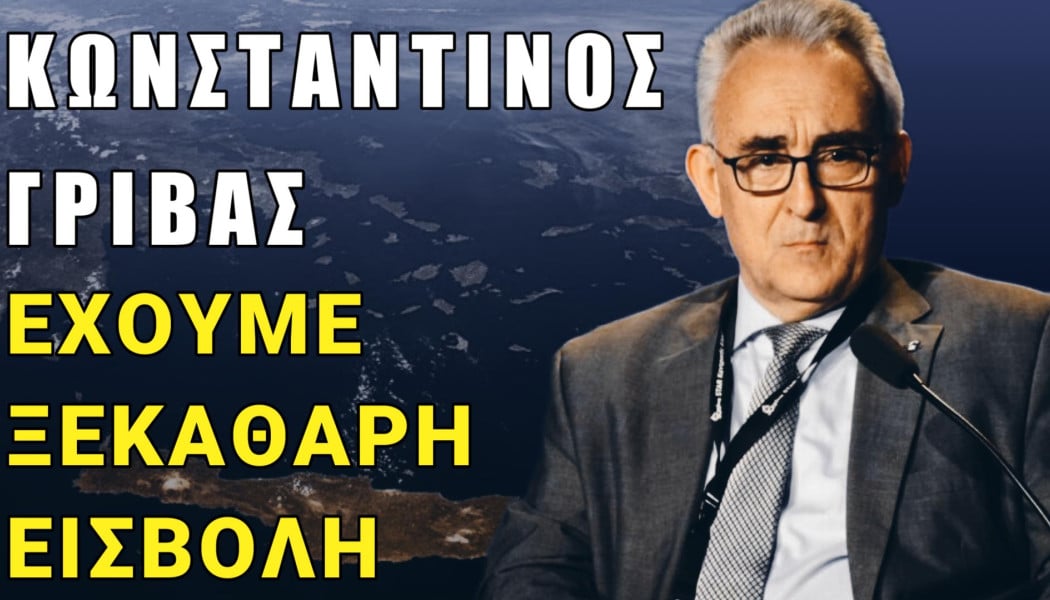 Ολοκληρωτικός πόλεμος με την Τουρκία! Απειλεί την εθνική κυριαρχία