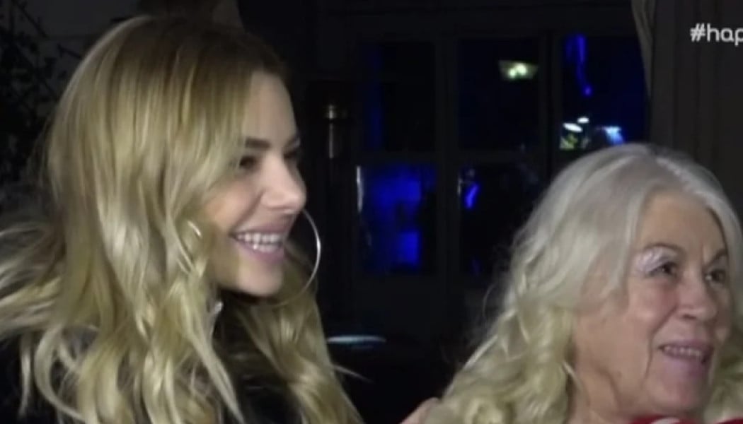 Σοκάρουν οι λεπτομέρειες για τον θάνατο της γιαγιάς της Ζόζεφιν (ΒΙΝΤΕΟ)