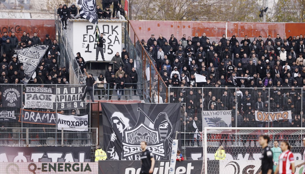 ΠΑΟΚ: «Ασπρόμαυρο» sold out στις Σέρρες την Κυριακή