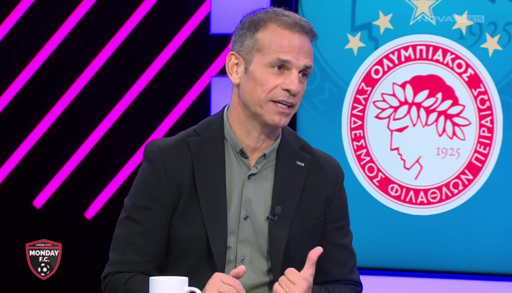Ντέμης: "Δεν έχω ξαναδεί έτσι τον Ολυμπιακό - Άκου... τρέλα με Λουτσέσκου"!
