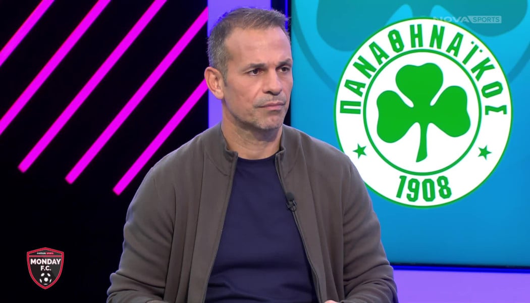 Ντέμης: "Το λάθος Παναθηναϊκού με Μπενίτεθ - Δεν είδα ομάδα για τίτλο" (VD)