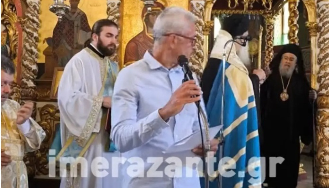 Χαμός στη Ζάκυνθο: Επίθεση του Μητροπολίτη σε καθηγητή (ΒΙΝΤΕΟ)