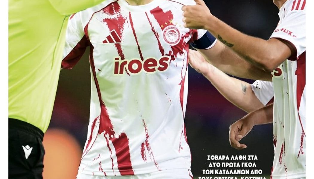 "Εξόντωση" - "Η ληστεία του αιώνα"! ΦΩΣ και Πρωταθλητής για Ολυμπιακό!