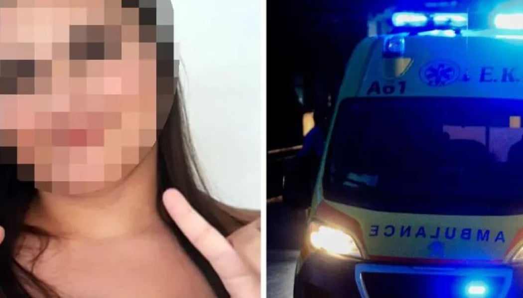 Γκάζι: Σε πάρτι στην Καλλιθέα ήταν πριν το κλαμπ η 16χρονη