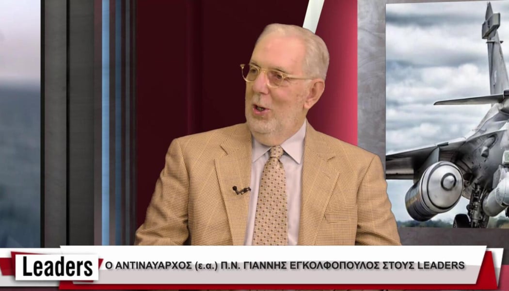 Ατάκα-σεισμός από Εγκολφόπουλο: "Πριονίζουν τα πόδια της Τουρκίας"!