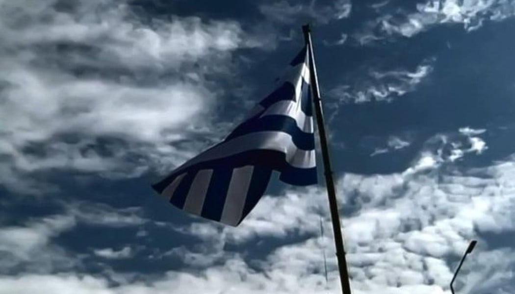 28η Οκτωβρίου 1940: Η επέτειος του ΟΧΙ - Τι γιορτάζουµε!