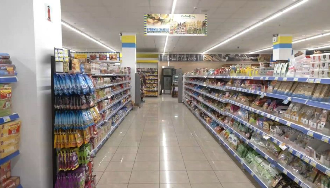 Συγκρίνουμε τιμές 10 προϊόντων στην Ελλάδα σε σχέση με τη Νορβηγία