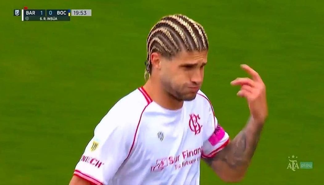 Τι έβαλε ο Ινσούα! Υποψήφιο για γκολ της χρονιάς (ΒΙΝΤΕΟ)