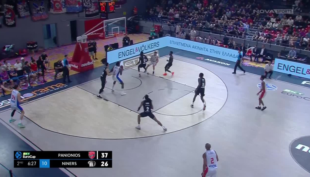 Σοκ στον Πανιώνιο - Σοβαρός τραυματισμός