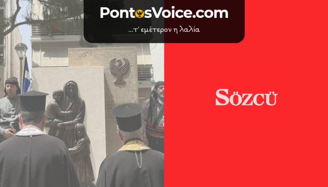 Τρελάθηκαν οι Τούρκοι με τα μνημεία γενοκτονίας στα νησιά!
