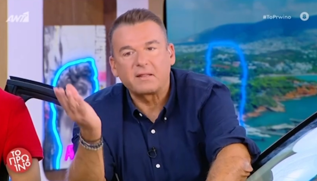 Με ποιον τα έβαλε ο έξαλλος Λιάγκας στον "αέρα" - "Κλείστε τον"!