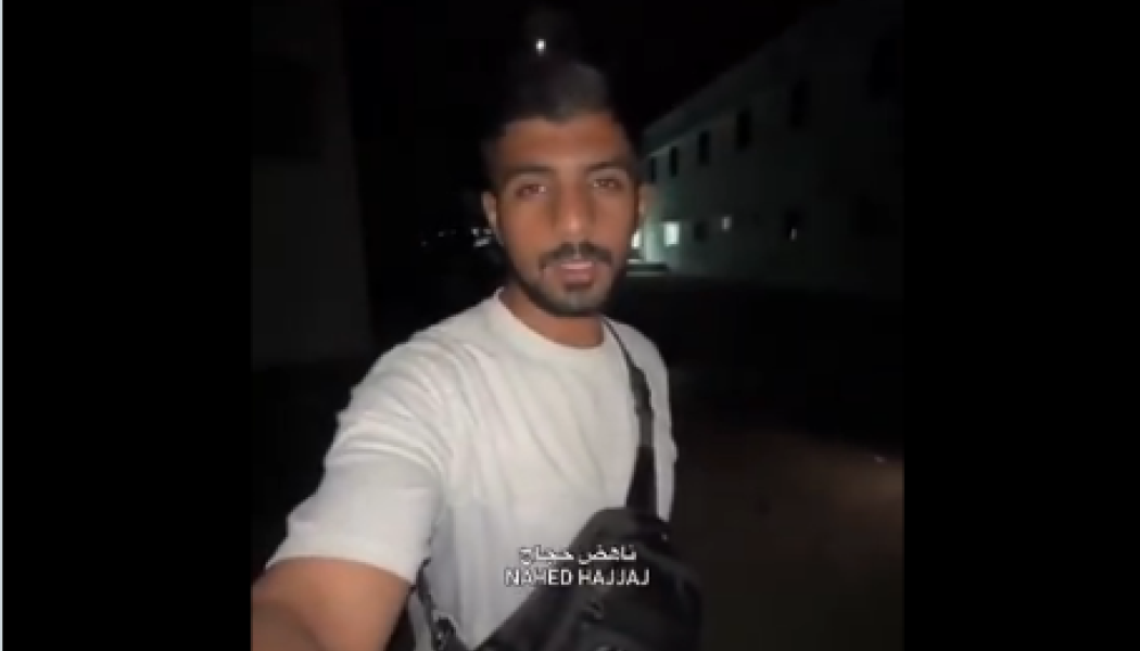 Συμβαίνει τώρα: Ισραηλινά αεροπορικά πλήγματα στη Γάζα (ΒΙΝΤΕΟ)