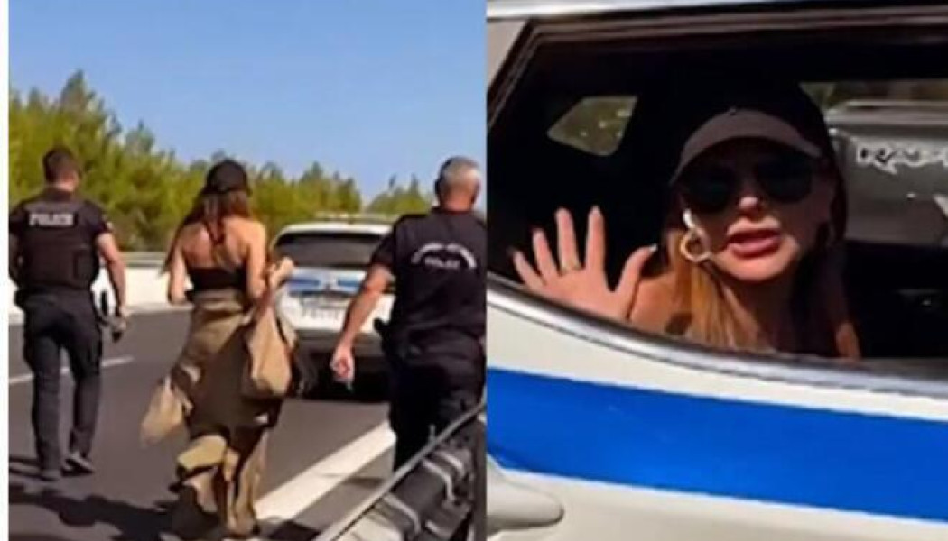 "Καρφάρα" από την πρώην σύζυγο του Μπισμπίκη για Βανδή και περιπολικό!