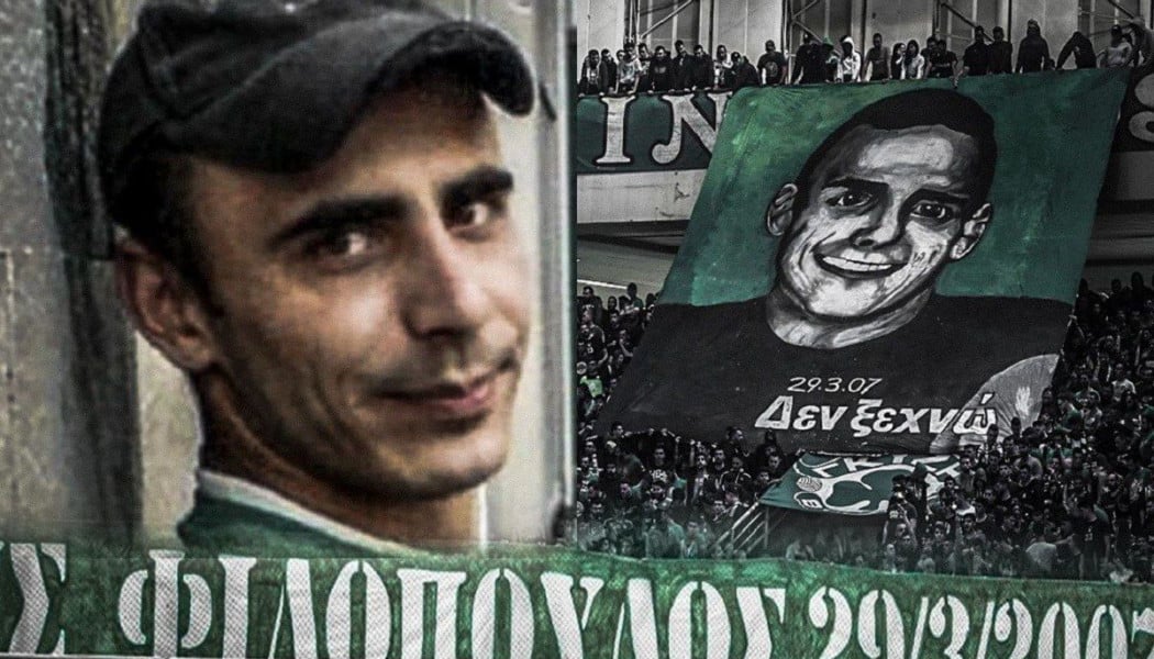 Οι νεκροί των ελληνικών γηπέδων! (ΒΙΝΤΕΟ)