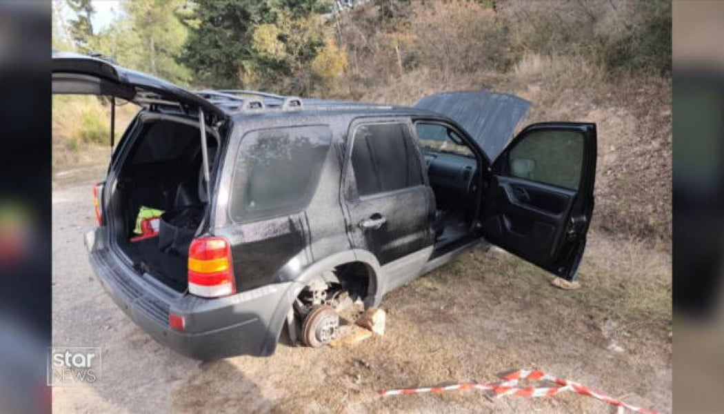 Γιατρός έκανε εφημερία και του έκλεψαν μέχρι και τις ρόδες από το ΙΧ του!