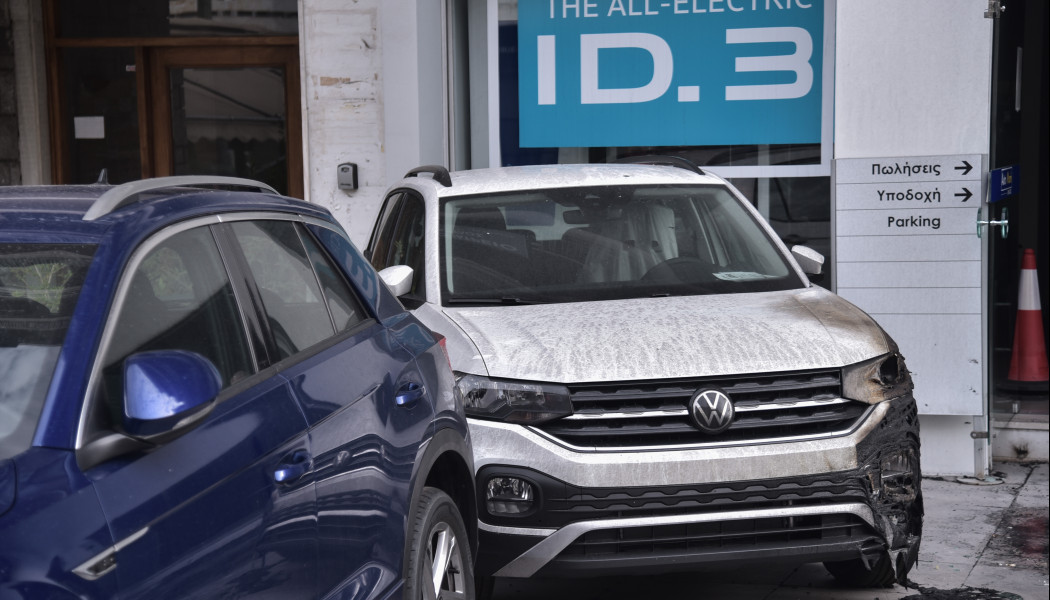 «Χρυσή» θέση πάρκινγκ στην Αθήνα – 11 τ.μ. πουλήθηκαν 197.000 ευρώ!