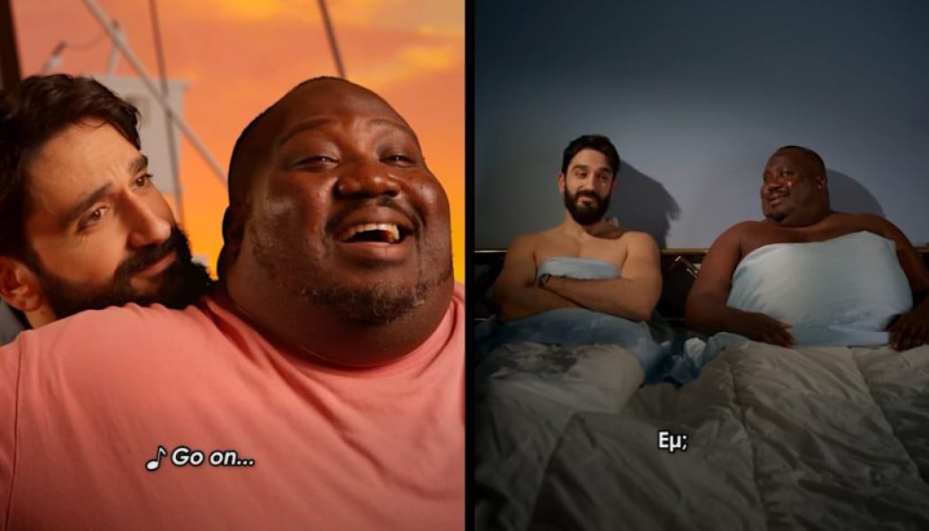 Ρεσιτάλ Ατζαράκη - Καλούτα: Επικό τρολάρισμα στον Αχιλλέα Μπέο (ΒΙΝΤΕΟ)