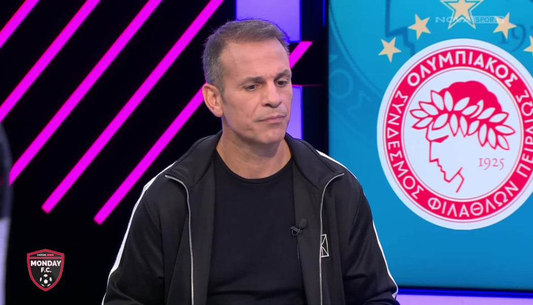 Ντέμης: "Κουρασμένος ο Ολυμπιακός - Αυτοί καθάρισαν το ματς"