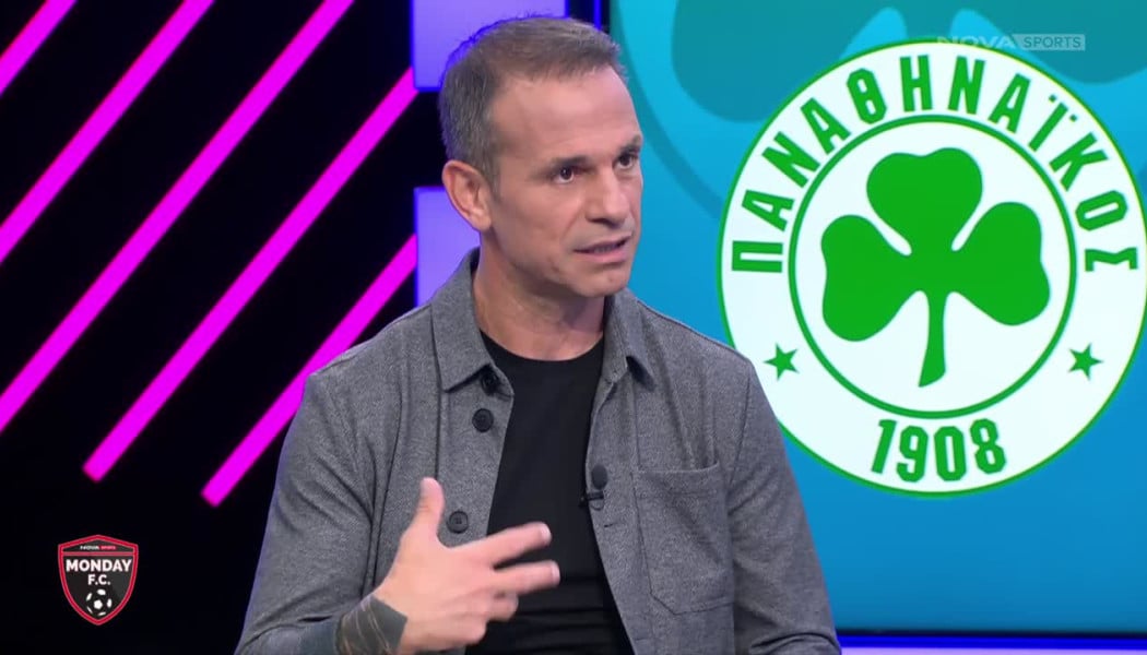 "Τρελάθηκε" ο Ντέμης με τις ευκαιρίες του ΠΑΟ - "Τον μπέρδεψε ο Μπενίτεθ"