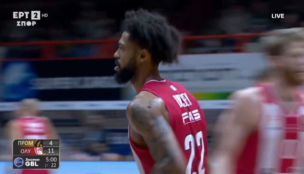 Με φόρα από τη Euroleague - Ασταμάτητος Ντόρσεϊ με σερί τρίποντα (ΒΙΝΤΕΟ)