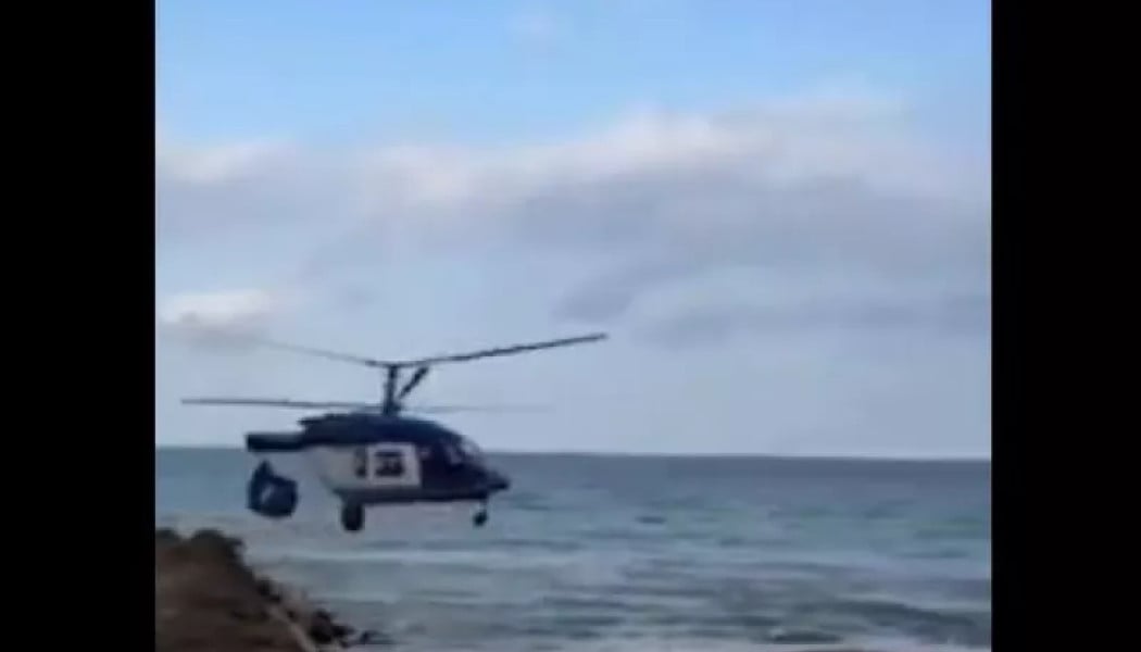 Συγκλονιστικό βίντεο από τη συντριβή ελικοπτέρου με τέσσερις νεκρούς