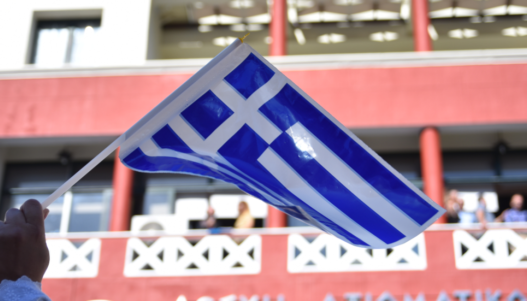 Η ΕΕ στέλνει την Ελλάδα στα δικαστήρια - Διαβάστε για ποιο λόγο!