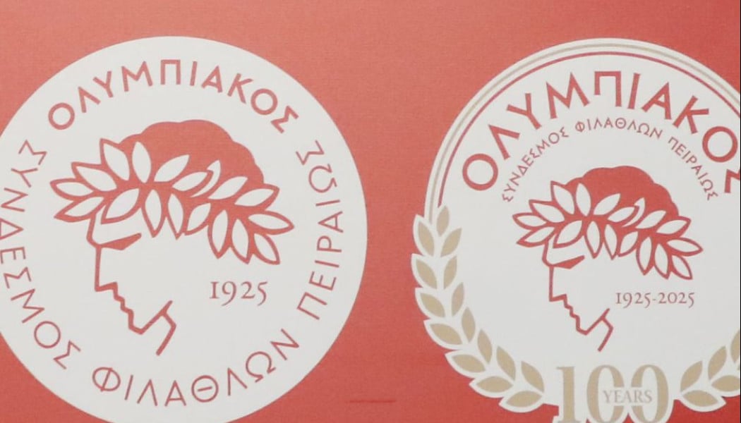 Ηχηρό “διαζύγιο” στον Ολυμπιακό! - Μένει μόνο η ανακοίνωση