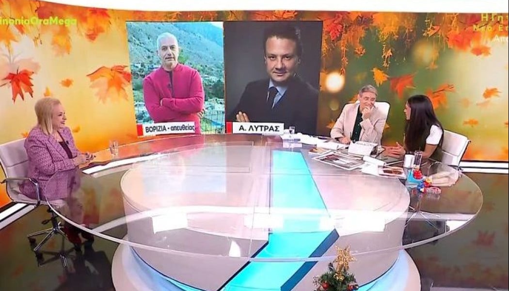 Καλλιακμάνης σε Παγώνη- "Πρέπει να είσαι ερωτευμένη με τον Άδωνι Γεωργιάδη"