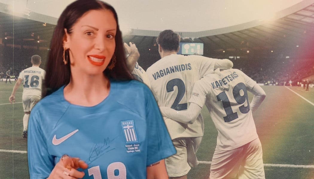 Δεν μυρίζουν μόνο ιδρώτα! Τα αρώματα των 5 golden boy της Εθνικής