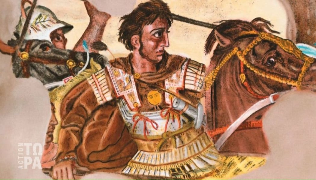 Ιστορική μέρα για τον Μέγα Αλέξανδρο - Τι συνέβη σαν σήμερα στην Ισσό!