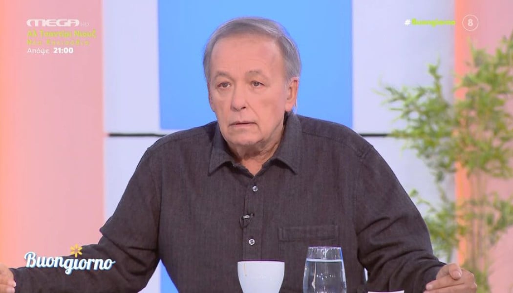 Χρέη και κακές επενδύσεις - Στον πάτο ο Ανδρέας Μικρούτσικος - Χρεοκοπία!