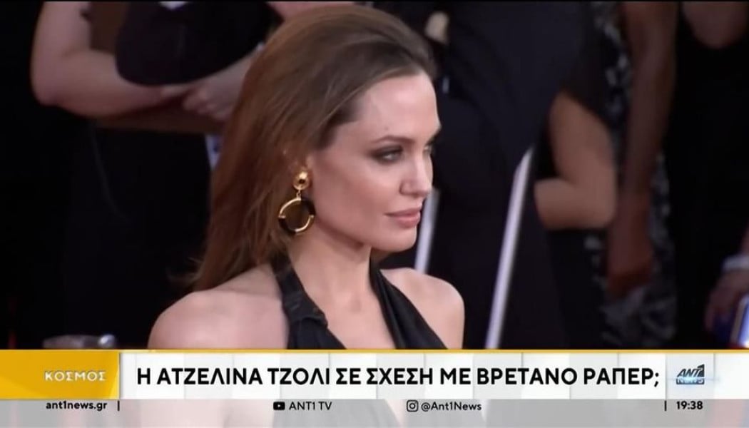 Το ανατριχιαστικό επάγγελμα που έκανε η Αντζελίνα Τζολί πριν γίνει διάσημη