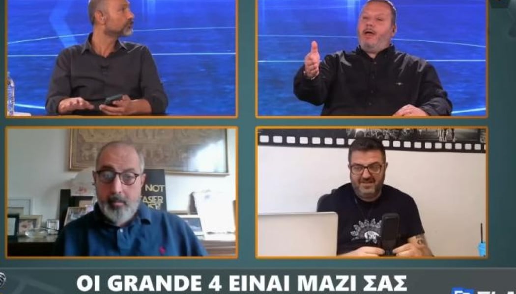 Αρπάχτηκαν Μανωλιουδάκης-Καζαντζόγλου - Καρφάρες για Κομπότη και ΑΕΚ! (Vid)