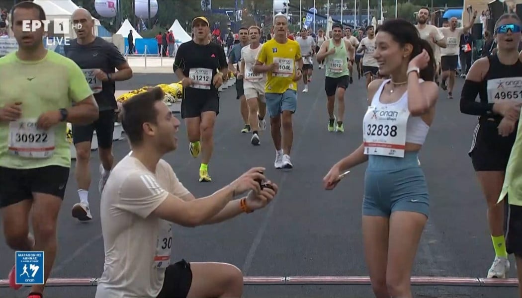 42ος Αυθεντικός Μαραθώνιος: Πρόταση γάμου… εν κινήσει (Vid)