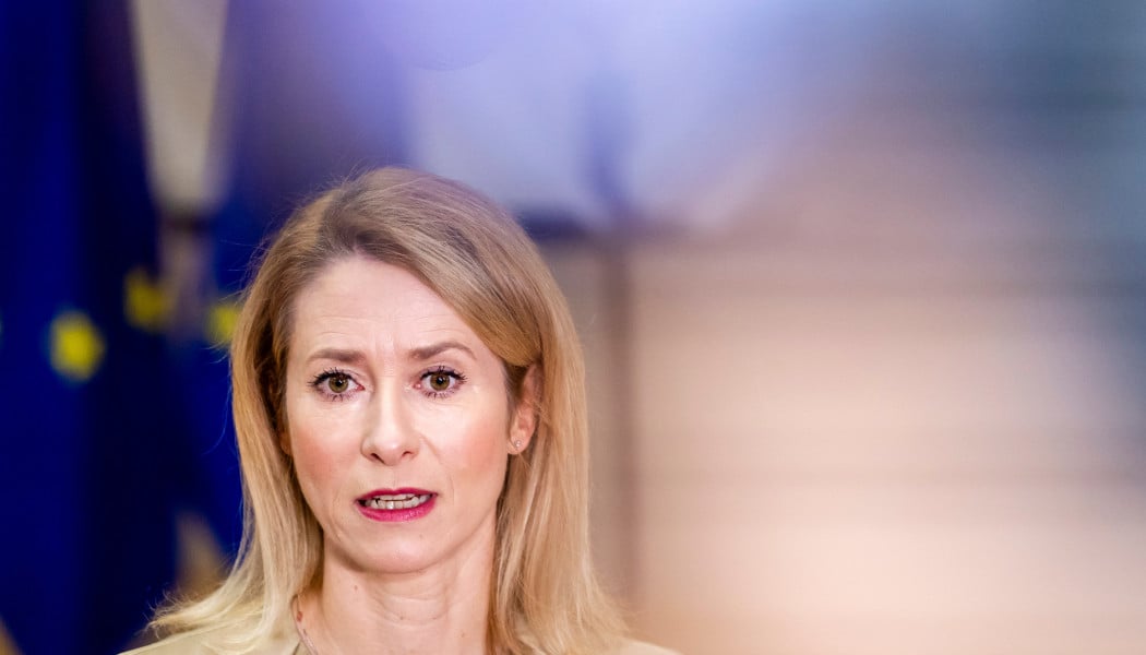 Αυτήν την ΕΕ θέλετε; Μπλεγμένη σε σκάνδαλο διαφθοράς με Ουκρανία η Κάλας