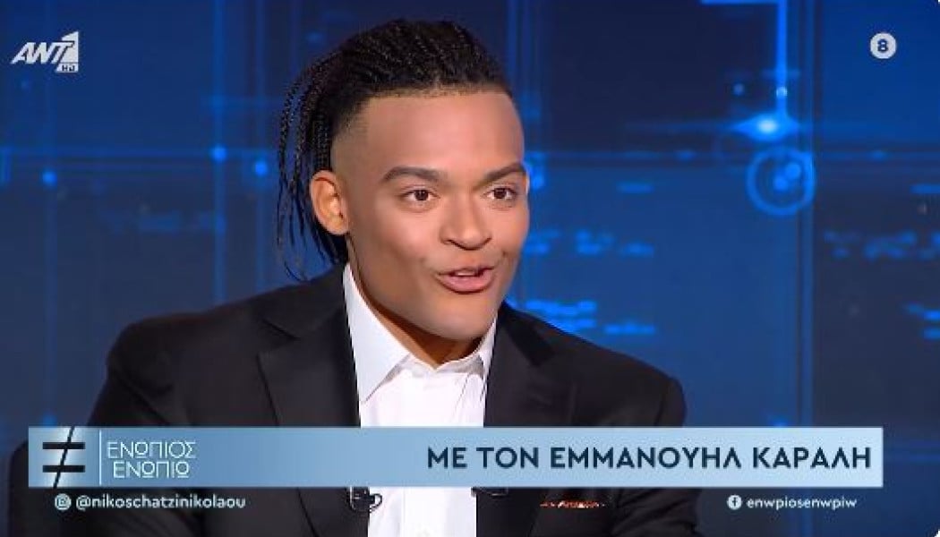 Καραλής: «Οι γιατροί είπαν στη μητέρα μου πως δεν θα συνεχίσω» (ΒΙΝΤΕΟ)